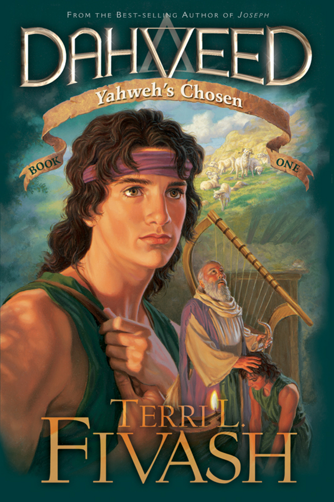 Dahveed 1 Cover